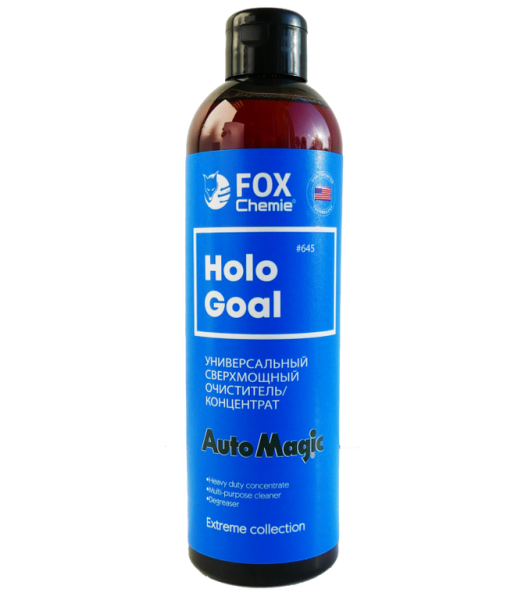 Fox chemie Универсальный очиститель(концентрат)Holo Goal